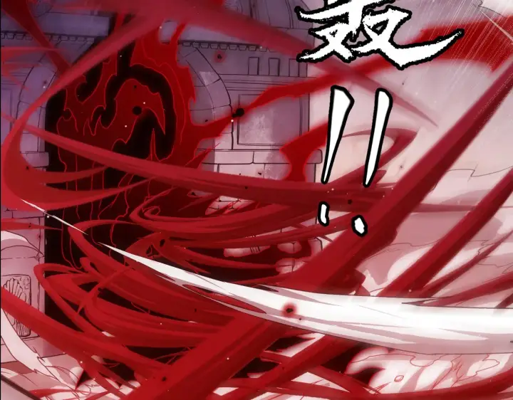 漫画《我来自游戏》第127话 曾经王的剑！第123张图