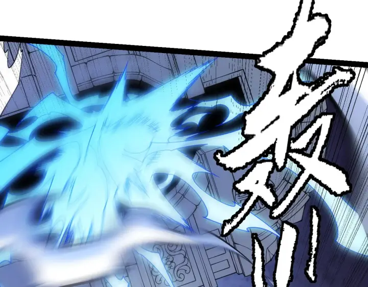 漫画《我来自游戏》第127话 曾经王的剑！第52张图