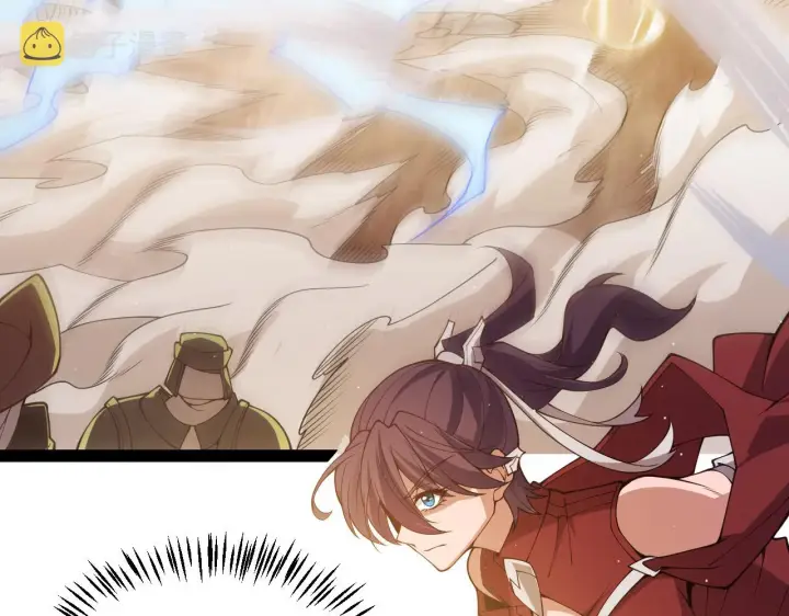 漫画《我来自游戏》第127话 曾经王的剑！第66张图