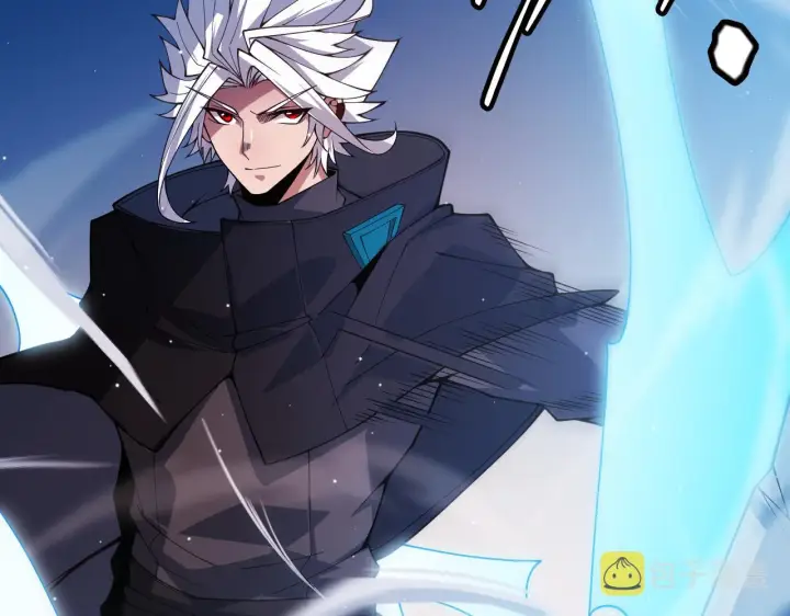 漫画《我来自游戏》第127话 曾经王的剑！第90张图