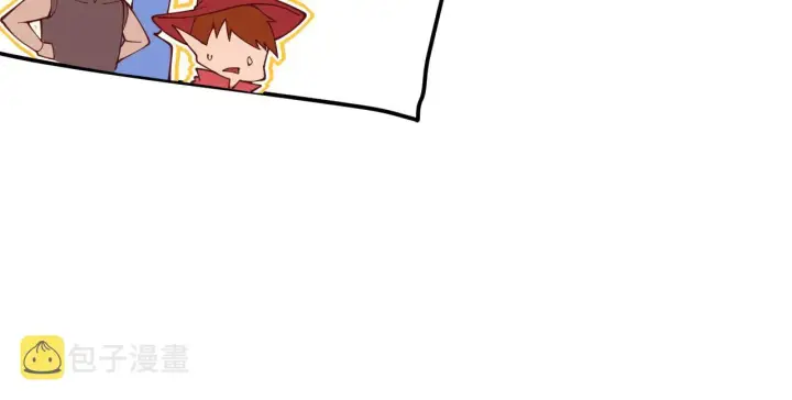 漫画《我来自游戏》第127话 曾经王的剑！第98张图