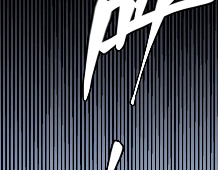 漫画《我来自游戏》第128话 粉碎石门第116张图