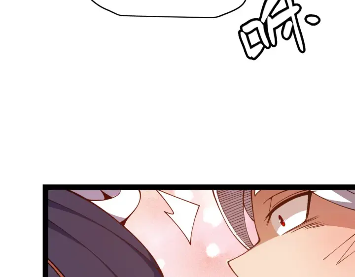 漫画《我来自游戏》第128话 粉碎石门第133张图