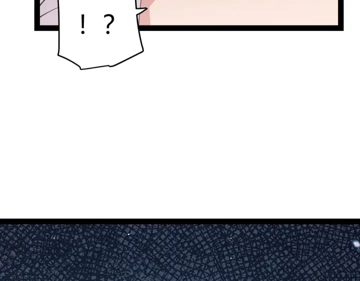 漫画《我来自游戏》第128话 粉碎石门第173张图