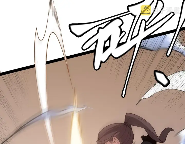 漫画《我来自游戏》第129话 现实中的媞丽丝第133张图