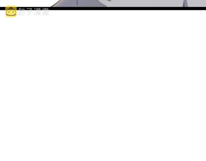漫画《我来自游戏》第129话 现实中的媞丽丝第154张图