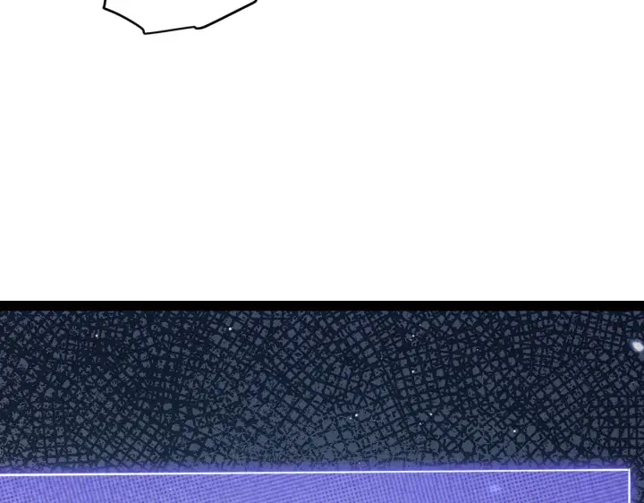 漫画《我来自游戏》第129话 现实中的媞丽丝第2张图