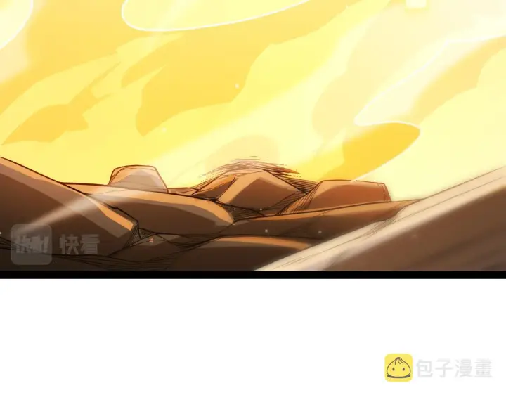 漫画《我来自游戏》第129话 现实中的媞丽丝第32张图