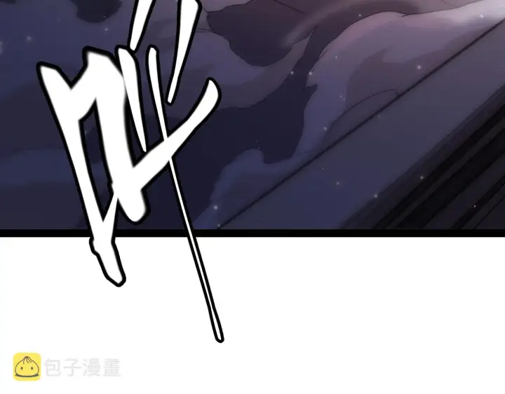 漫画《我来自游戏》第129话 现实中的媞丽丝第35张图