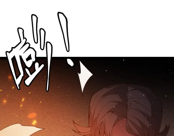 漫画《我来自游戏》第129话 现实中的媞丽丝第39张图