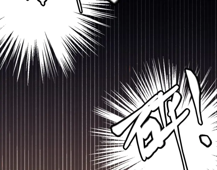 漫画《我来自游戏》第129话 现实中的媞丽丝第41张图