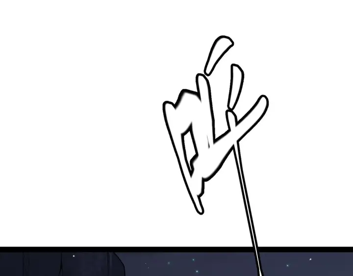 漫画《我来自游戏》第130话 暴力入侵？！第125张图