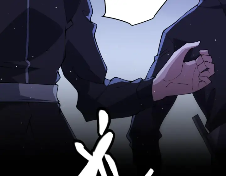 漫画《我来自游戏》第130话 暴力入侵？！第143张图