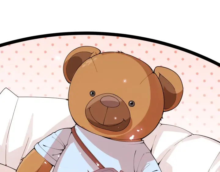 漫画《我来自游戏》第130话 暴力入侵？！第26张图
