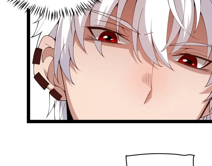 漫画《我来自游戏》第130话 暴力入侵？！第66张图