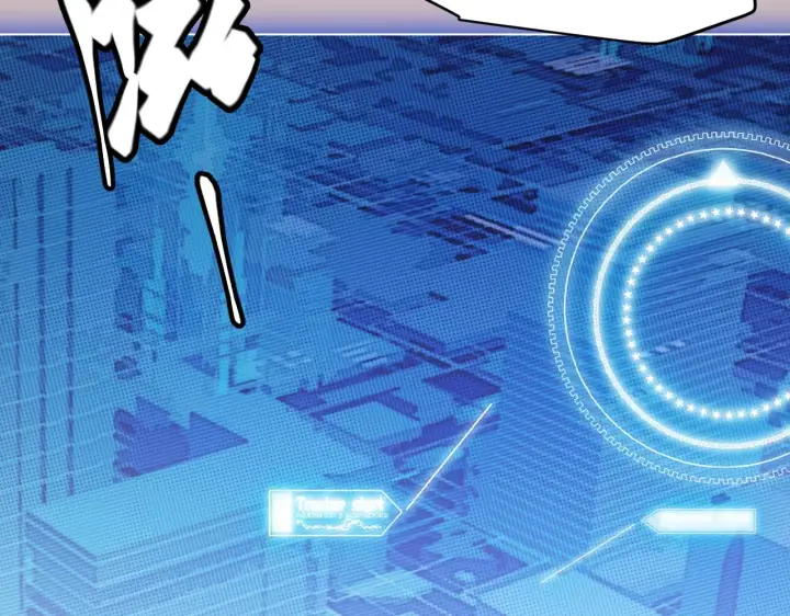 漫画《我来自游戏》第130话 暴力入侵？！第70张图