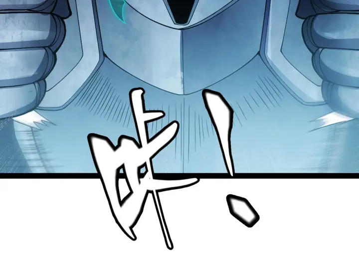 漫画《我来自游戏》第131话 暴力入侵？！第106张图