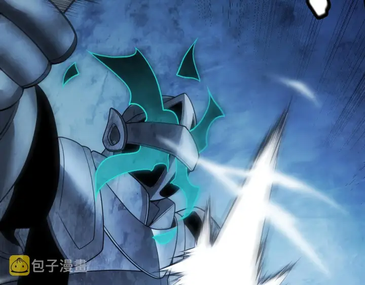 漫画《我来自游戏》第131话 暴力入侵？！第109张图