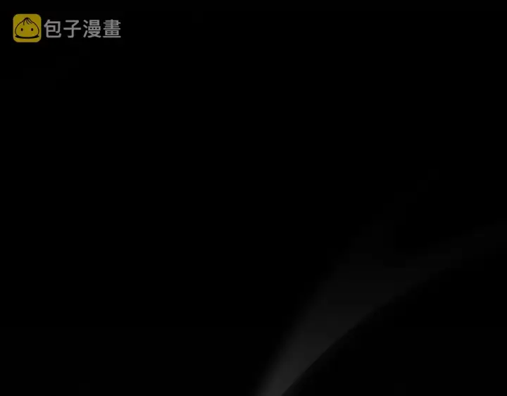 漫画《我来自游戏》第131话 暴力入侵？！第117张图