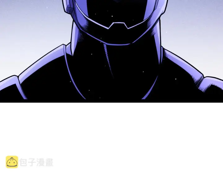 漫画《我来自游戏》第131话 暴力入侵？！第144张图