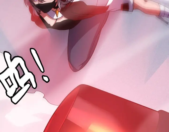 漫画《我来自游戏》第131话 暴力入侵？！第26张图