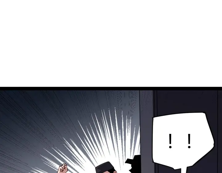漫画《我来自游戏》第131话 暴力入侵？！第29张图