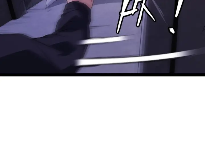 漫画《我来自游戏》第131话 暴力入侵？！第51张图