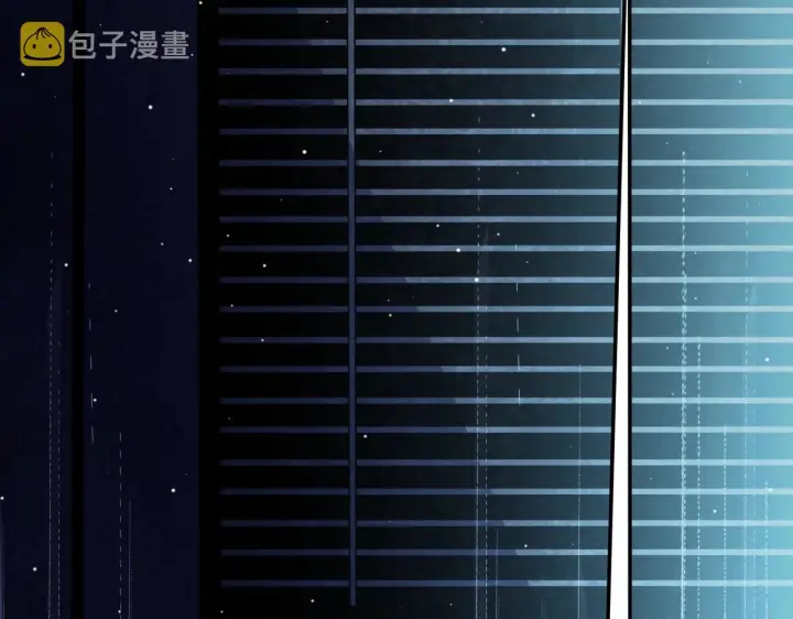 漫画《我来自游戏》第131话 暴力入侵？！第73张图