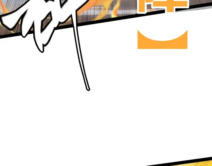 漫画《我来自游戏》第132话 铁拳监狱长第138张图