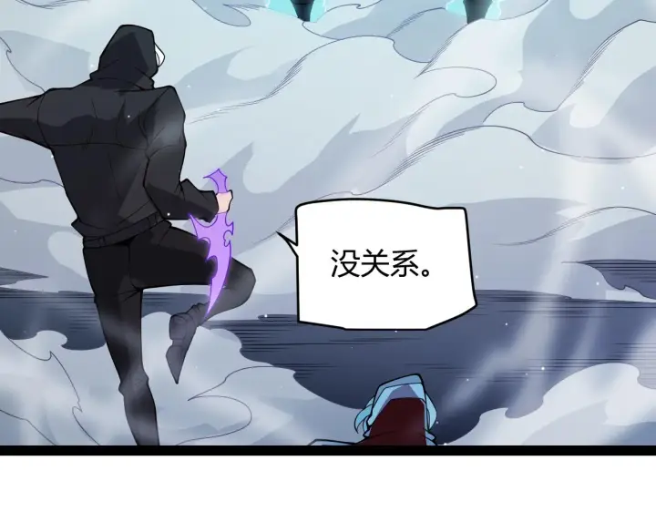 漫画《我来自游戏》第132话 铁拳监狱长第152张图