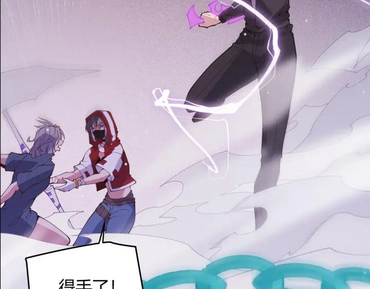 漫画《我来自游戏》第132话 铁拳监狱长第154张图