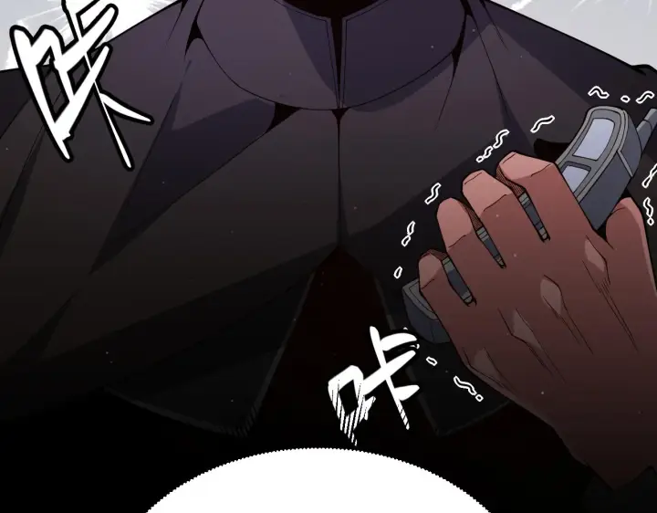 漫画《我来自游戏》第132话 铁拳监狱长第165张图