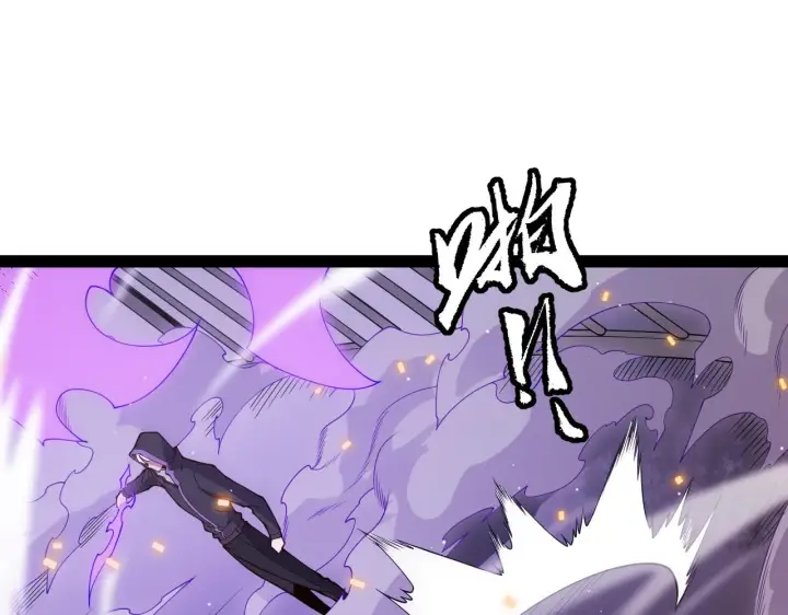 漫画《我来自游戏》第132话 铁拳监狱长第27张图