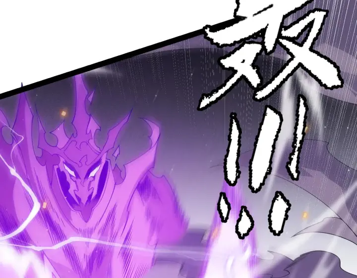 漫画《我来自游戏》第132话 铁拳监狱长第34张图