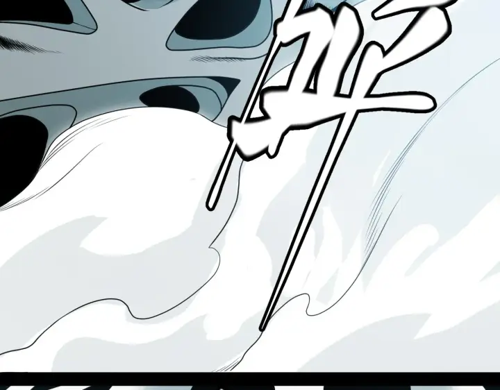 漫画《我来自游戏》第133话 百层练级塔！第101张图