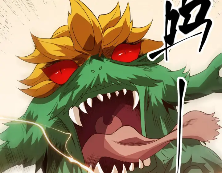 漫画《我来自游戏》第133话 百层练级塔！第129张图