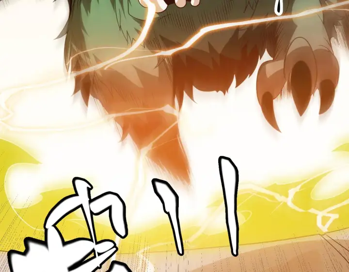 漫画《我来自游戏》第133话 百层练级塔！第130张图