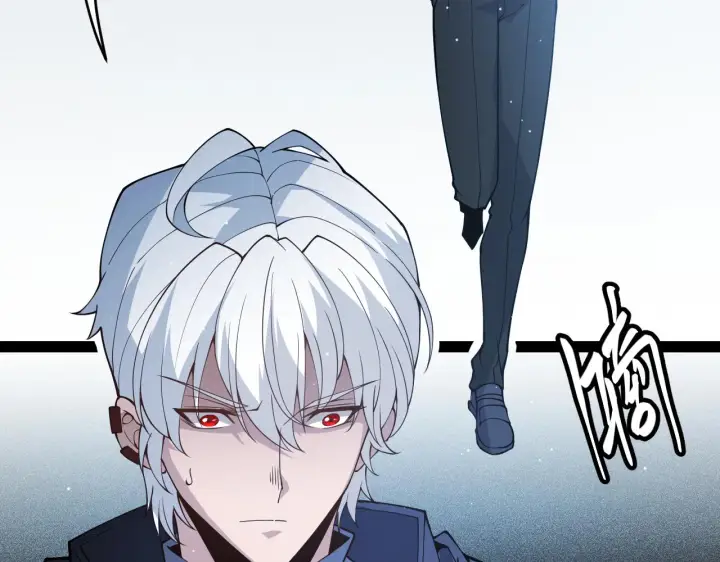 漫画《我来自游戏》第133话 百层练级塔！第6张图