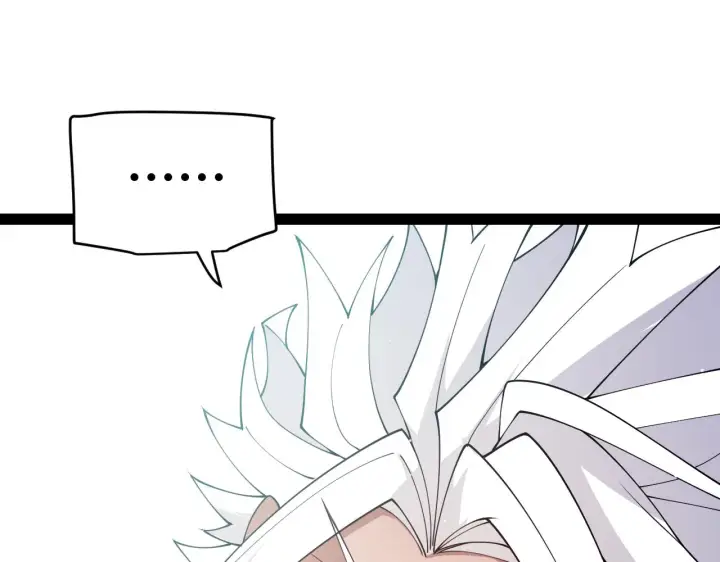 漫画《我来自游戏》第134话 另外一个候选者第119张图