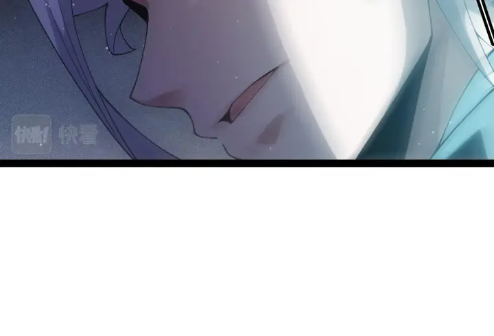 漫画《我来自游戏》第134话 另外一个候选者第144张图