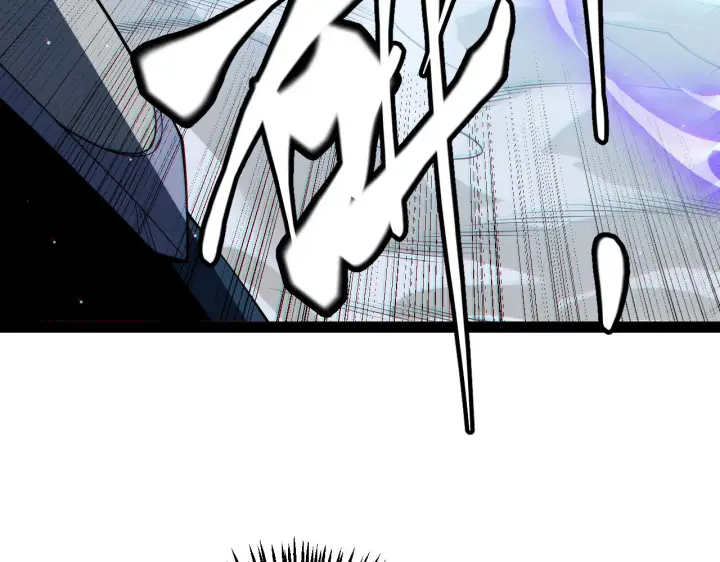 漫画《我来自游戏》第134话 另外一个候选者第152张图
