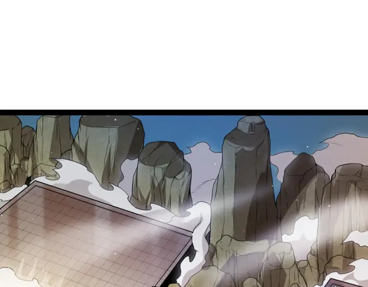 漫画《我来自游戏》第134话 另外一个候选者第17张图