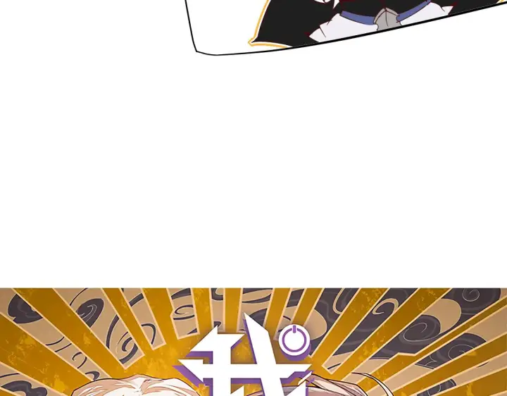 漫画《我来自游戏》第135话 来自候选者的赌约第10张图