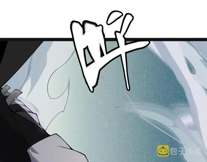 漫画《我来自游戏》第135话 来自候选者的赌约第110张图