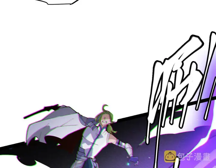 漫画《我来自游戏》第135话 来自候选者的赌约第155张图