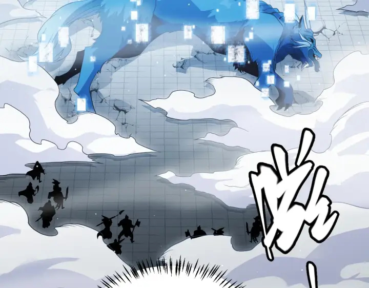 漫画《我来自游戏》第135话 来自候选者的赌约第16张图