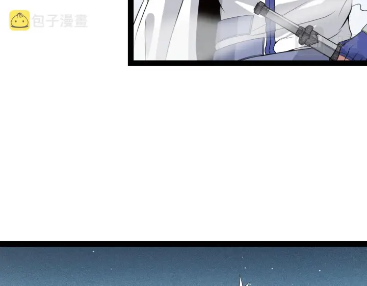 漫画《我来自游戏》第135话 来自候选者的赌约第21张图