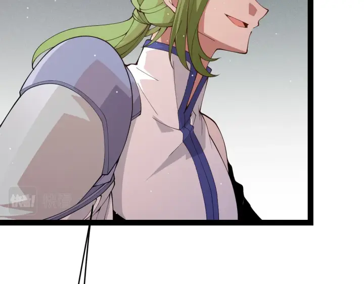 漫画《我来自游戏》第135话 来自候选者的赌约第38张图