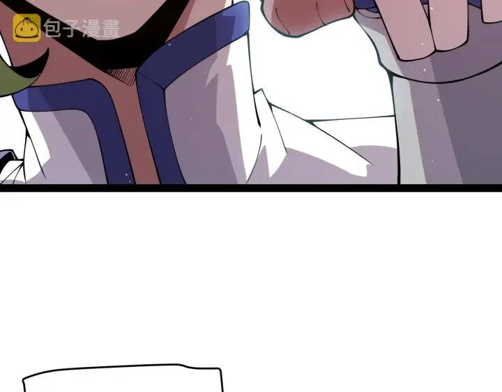 漫画《我来自游戏》第135话 来自候选者的赌约第42张图
