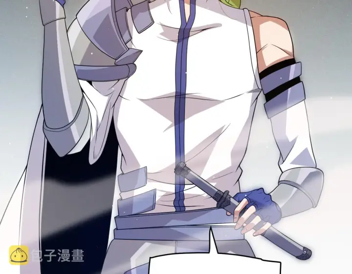 漫画《我来自游戏》第135话 来自候选者的赌约第57张图